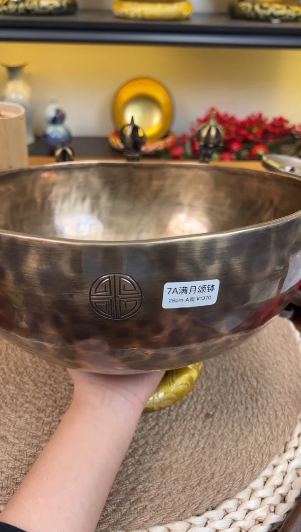 【闪购商品】11111111111111111