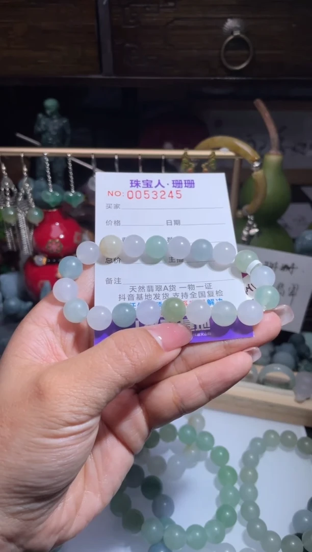 未镶嵌定制翡翠缅甸翡翠A货61