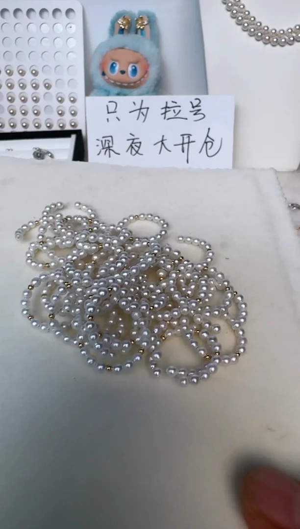 戒指18K金镶嵌淡水珍珠发其一
