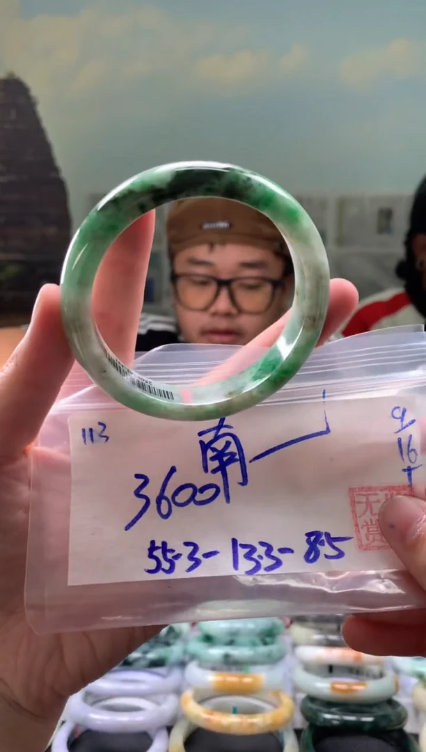 未镶嵌手镯翡翠?*方翡翠手镯 下单联系小耳机#113