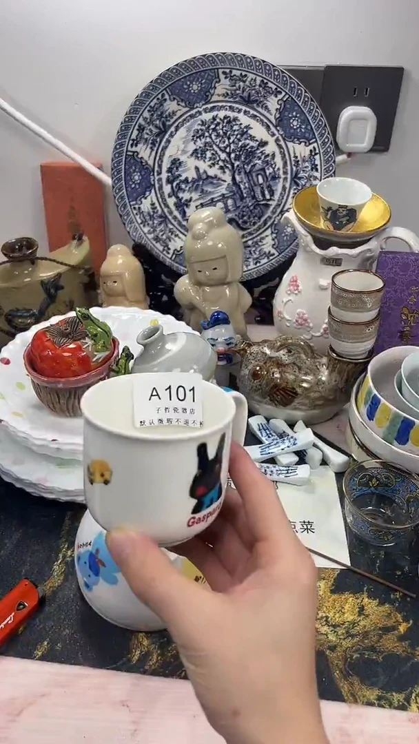?**肉A101回流瓷器，默认微瑕