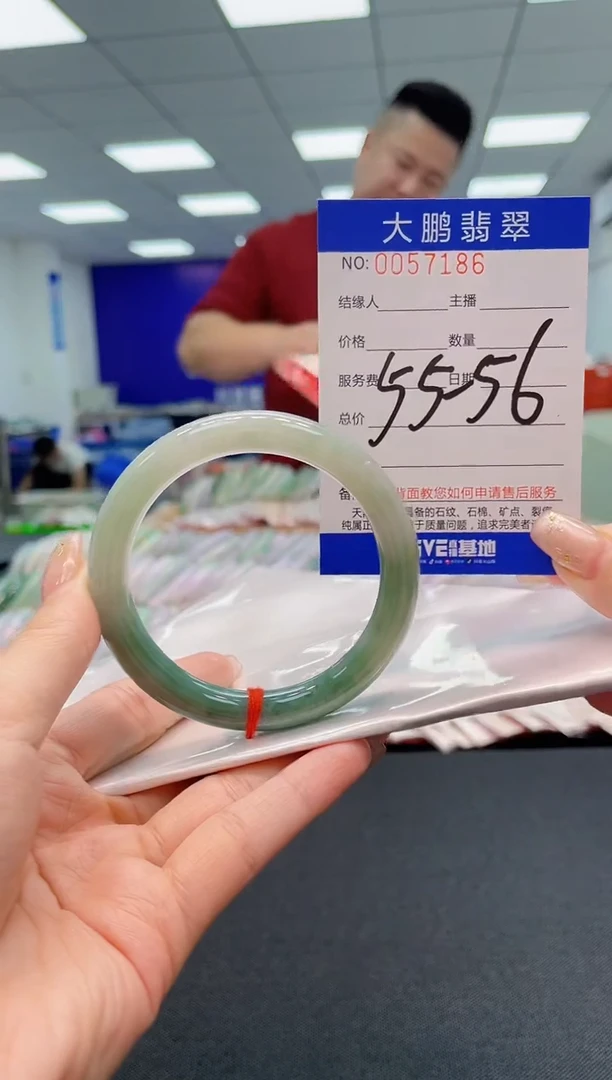 【闪购商品】翡翠手镯未镶嵌AAAAAAAAAA