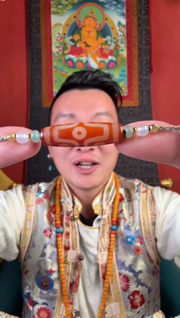 无非金属红肉六眼