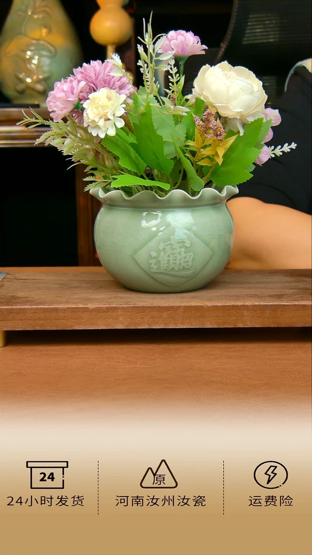 瓷片盆原矿豆绿全手工不完美