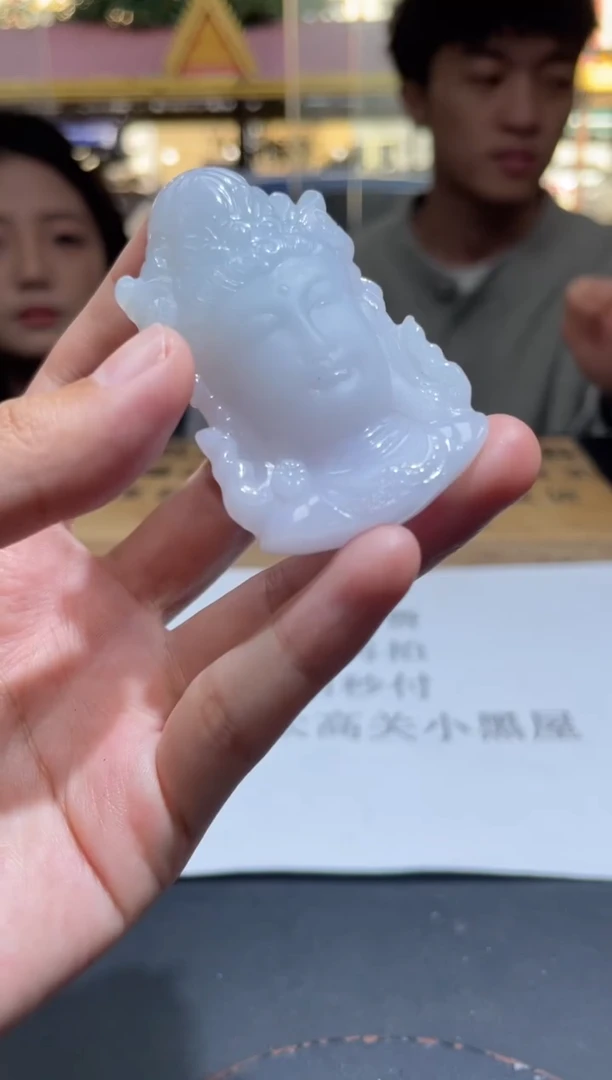 【闪购商品】定制翡翠未镶嵌定制孤品