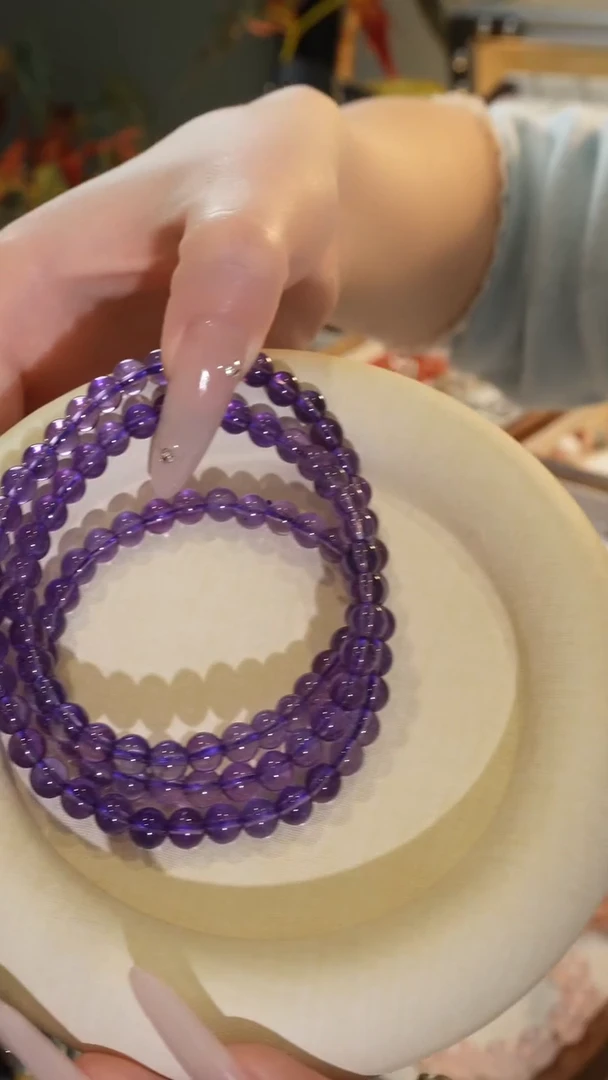 未镶嵌手串水晶紫色三圈手串