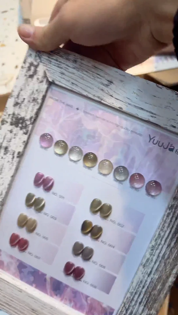 45  釉甲8色猫眼