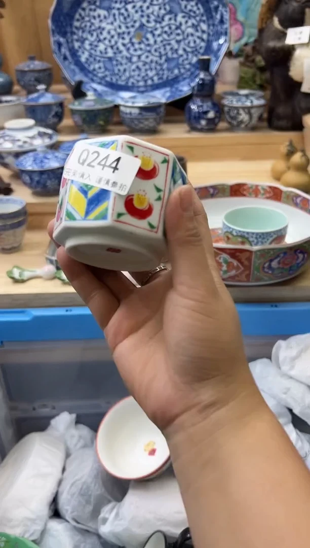 【闪购商品】瓷片244qqqqqqqqqqqq