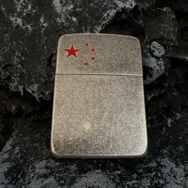ZIPPO打火机 古银五角星 1941煤油打火机 送礼物 DYJ1