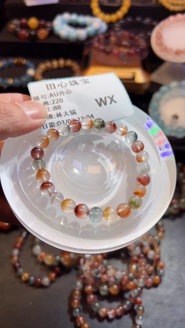 【闪购商品】水晶手链未镶嵌水晶88