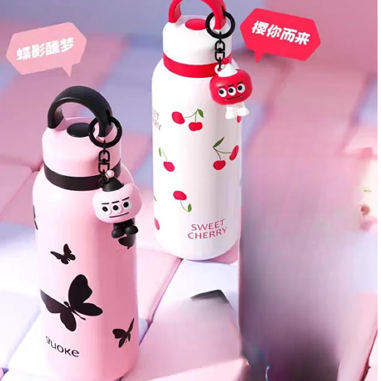 7979  IH  高颜值C位保温杯（500ml）