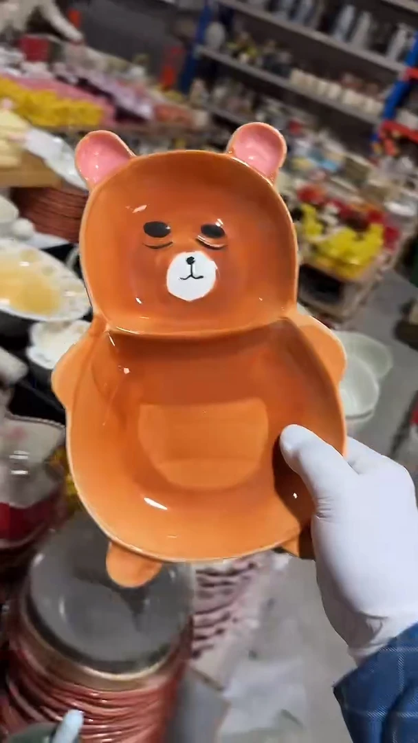 陶瓷分餐 微瑕凑满20元包邮