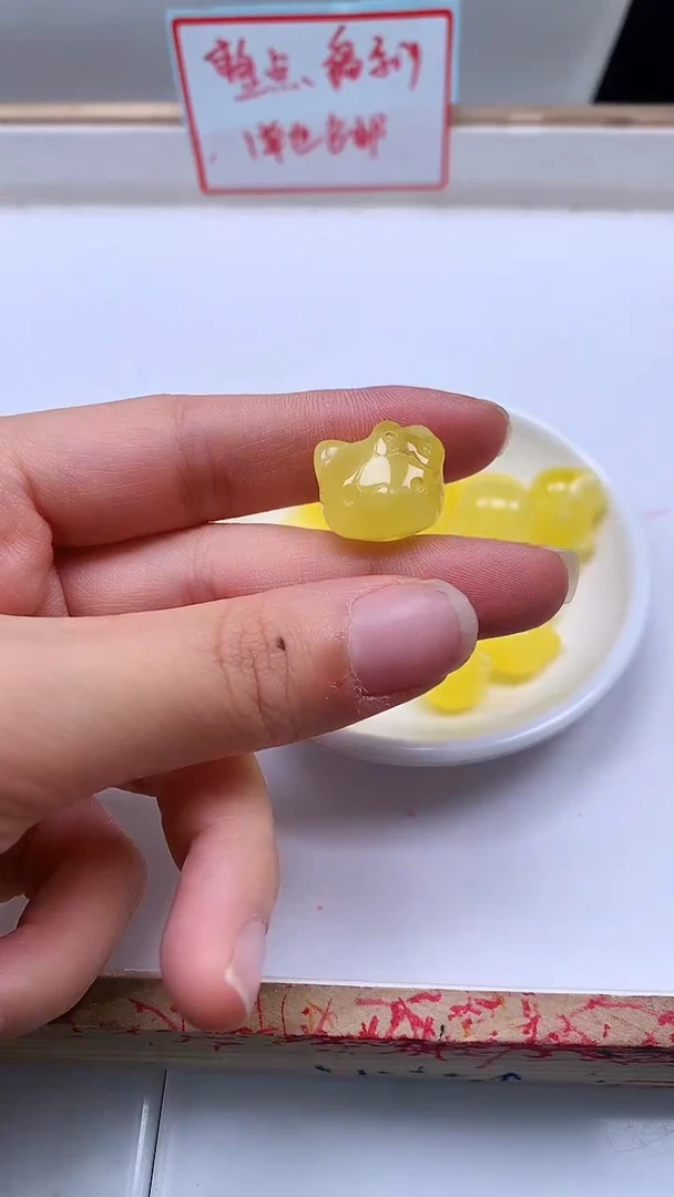 裸石蜜蜡未镶嵌E749 蜜蜡KT猫头13*15*17mm1个5.2元