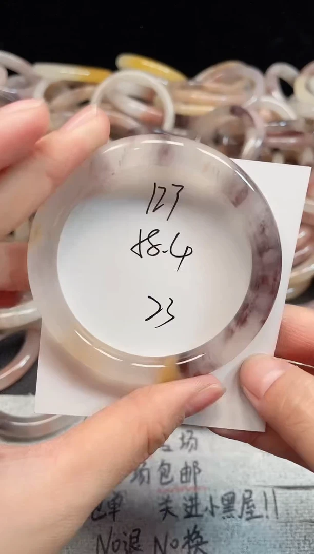未镶嵌手镯石英质玉123