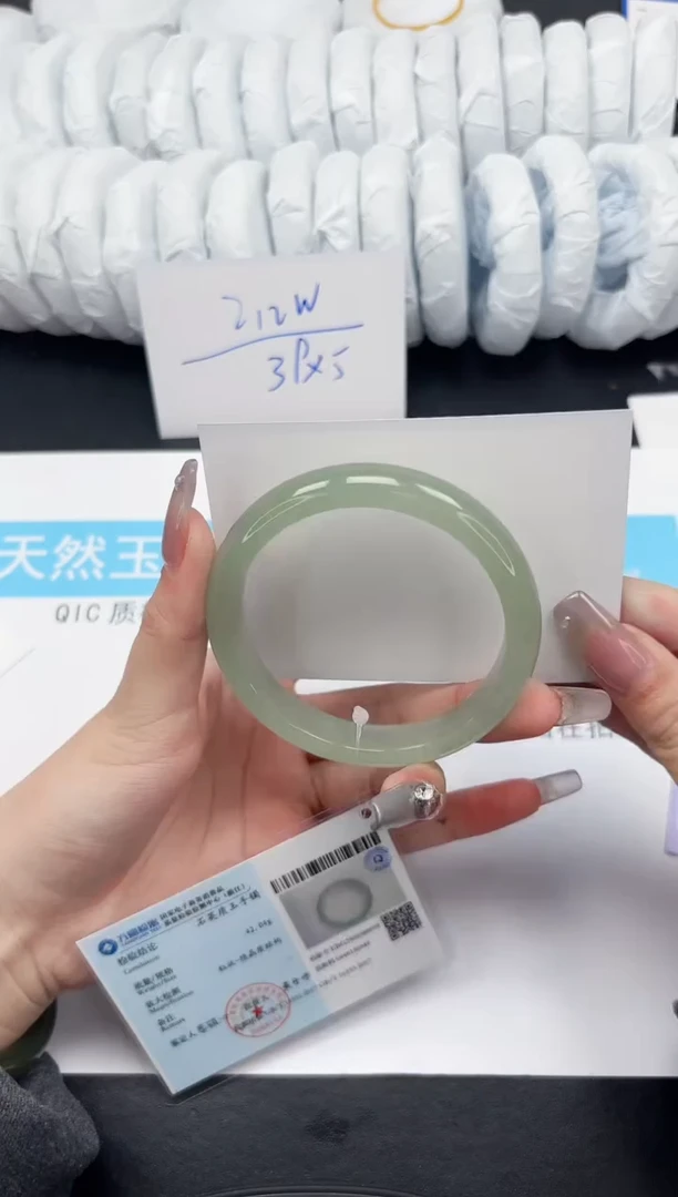 【闪购商品】石英质玉手镯未镶嵌367-58.5