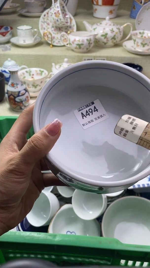 件墨*瓷片 默认微瑕 完美慎入494