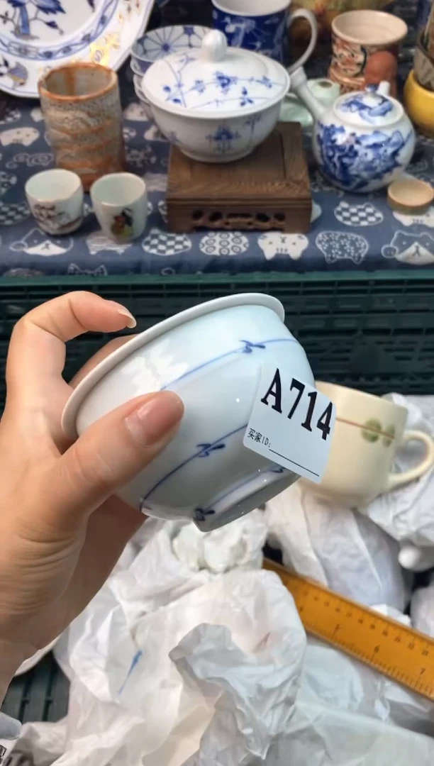 瓷片叶*.111111111111