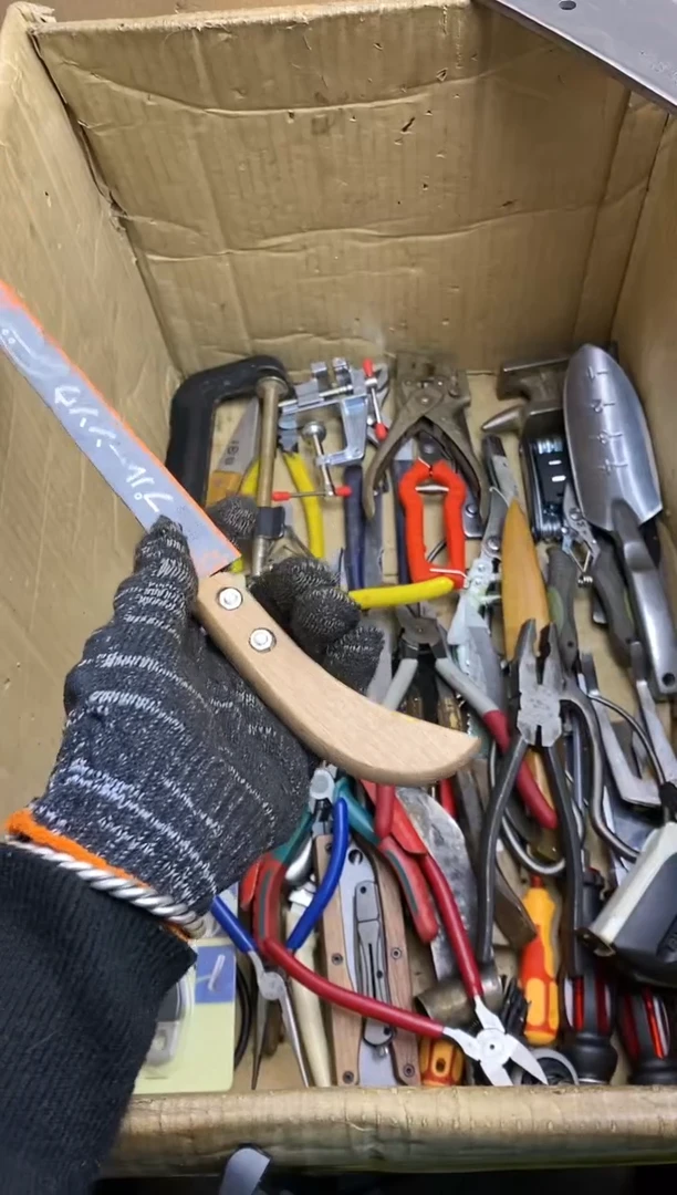 岁**友五金园艺农具厨具工具闪购