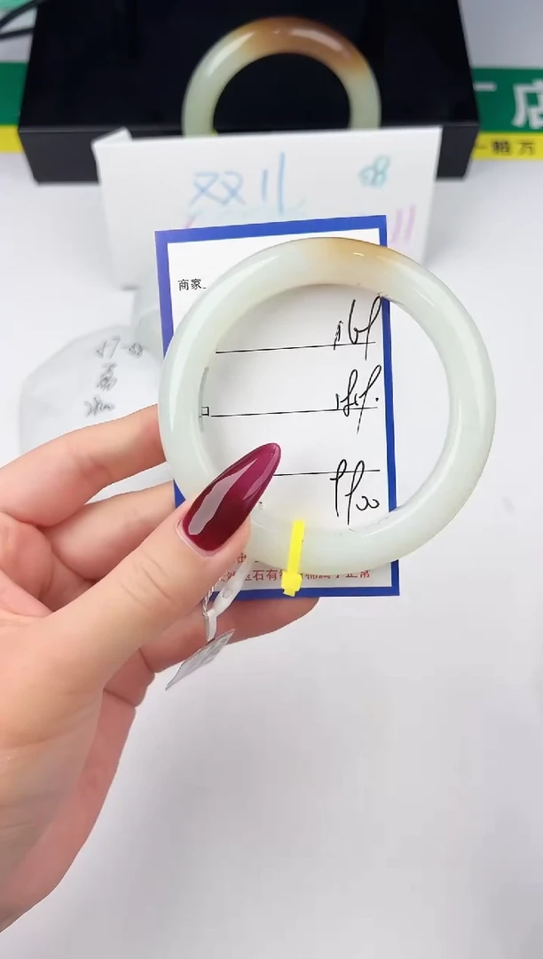 未镶嵌手镯和田玉69颜色微差无瑕