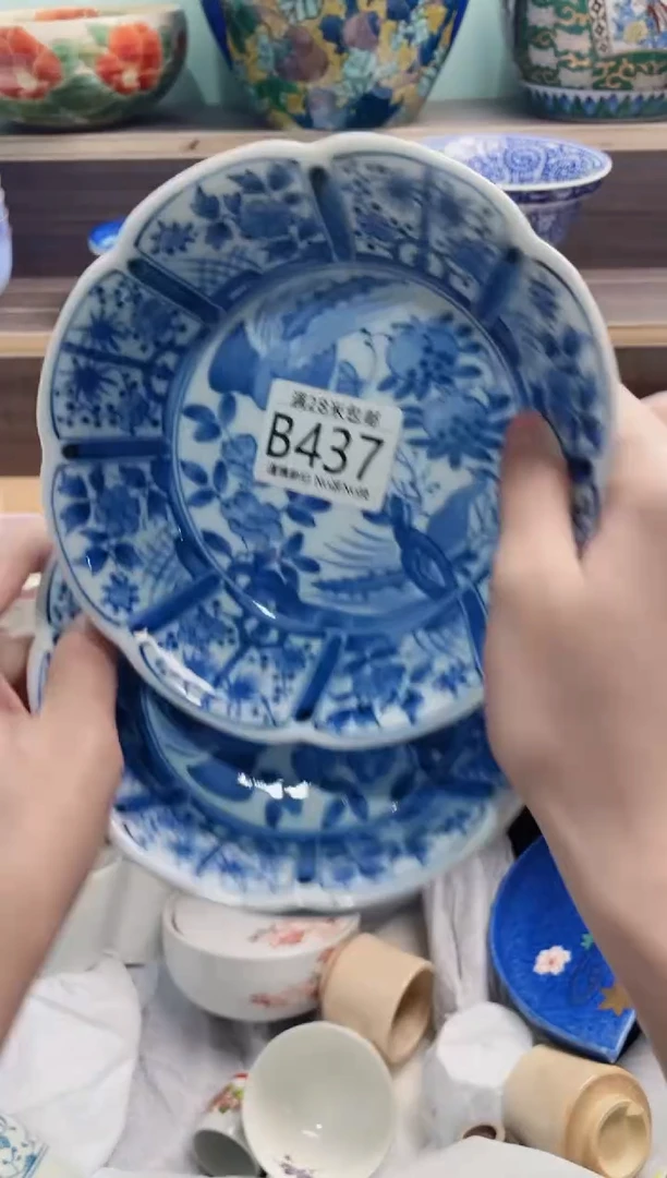 【闪购商品】B437***********