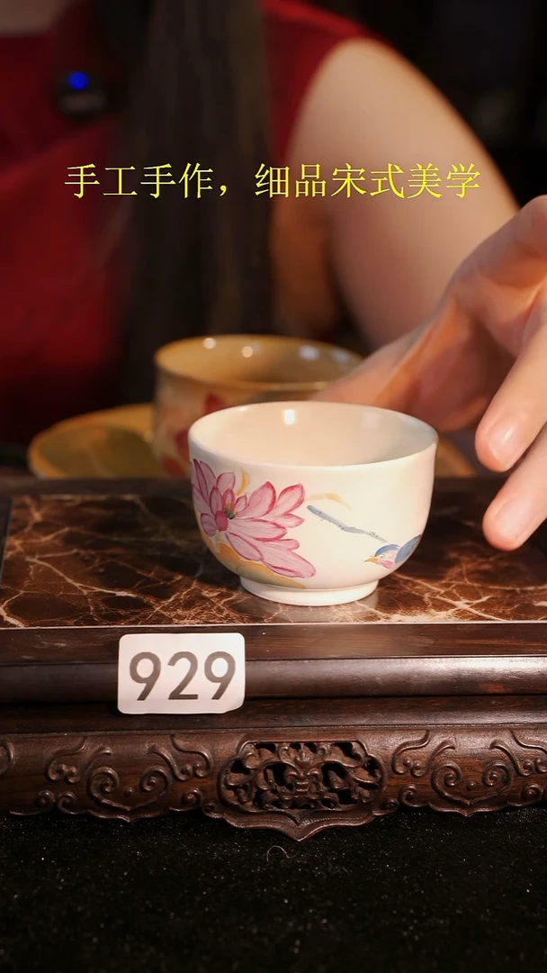 杯子等烟雨陶瓷手作主人杯929