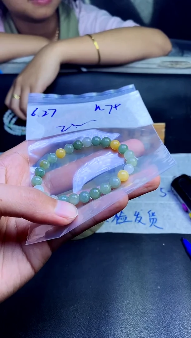 未镶嵌手链翡翠天然缅甸a货翡翠，多样性发货 只发其一