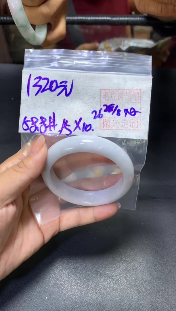 未镶嵌定制翡翠多人+手镯58.8#1320元  毛货需抛光