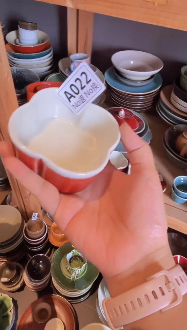 碗a022福利郎红梅花料碟