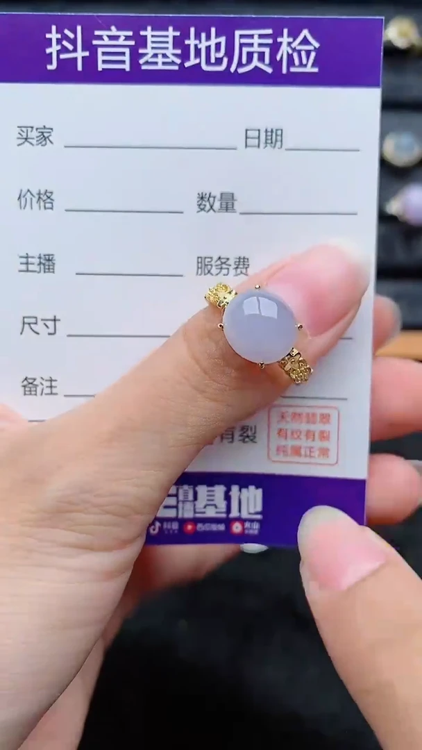 银S925镶嵌戒指翡翠1