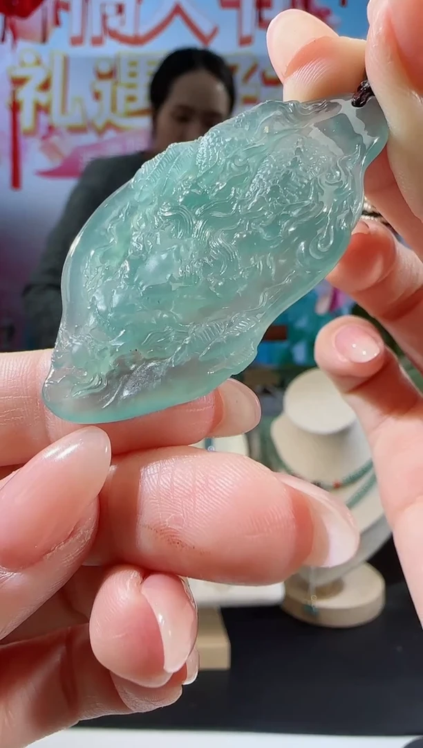 【闪购商品】翡翠吊坠(不含链)未镶嵌龙牌