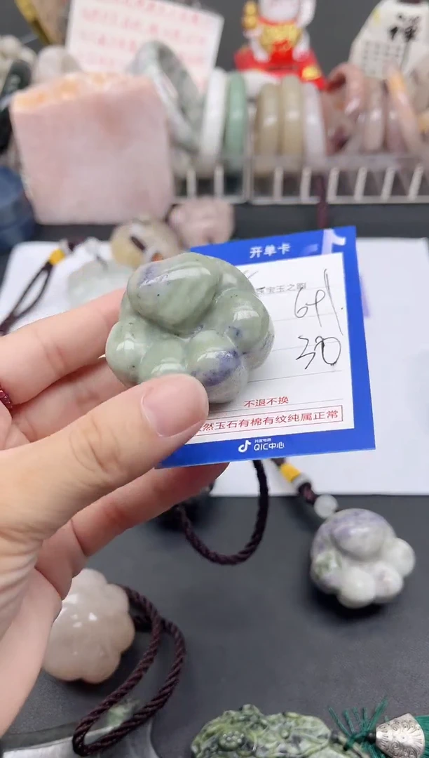 未镶嵌手镯石英质玉691