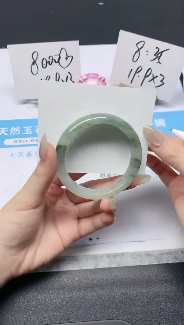 石英质玉手镯未镶嵌K254-54.7