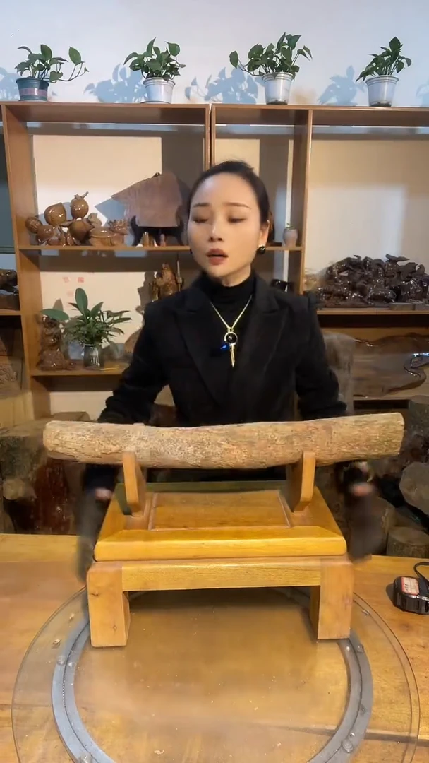 阿祥金丝楠木闪购链接