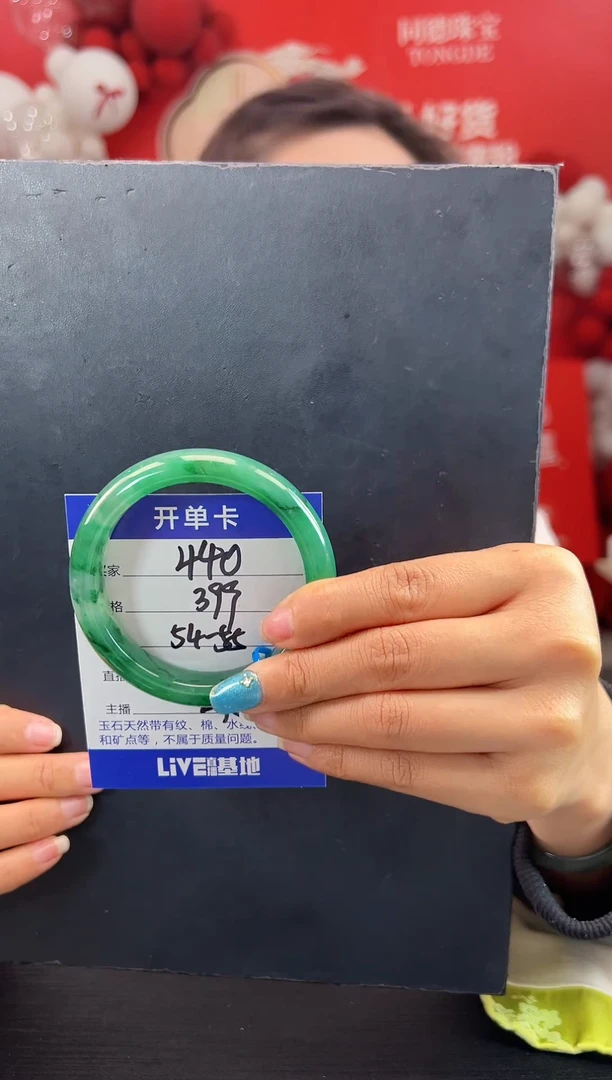 【闪购商品】石英质玉手镯未镶嵌圈口54-55（YZ）