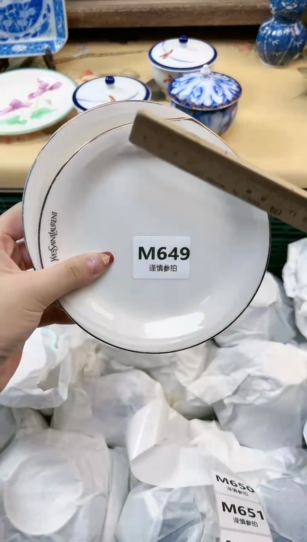 瓷片柠****噜           649