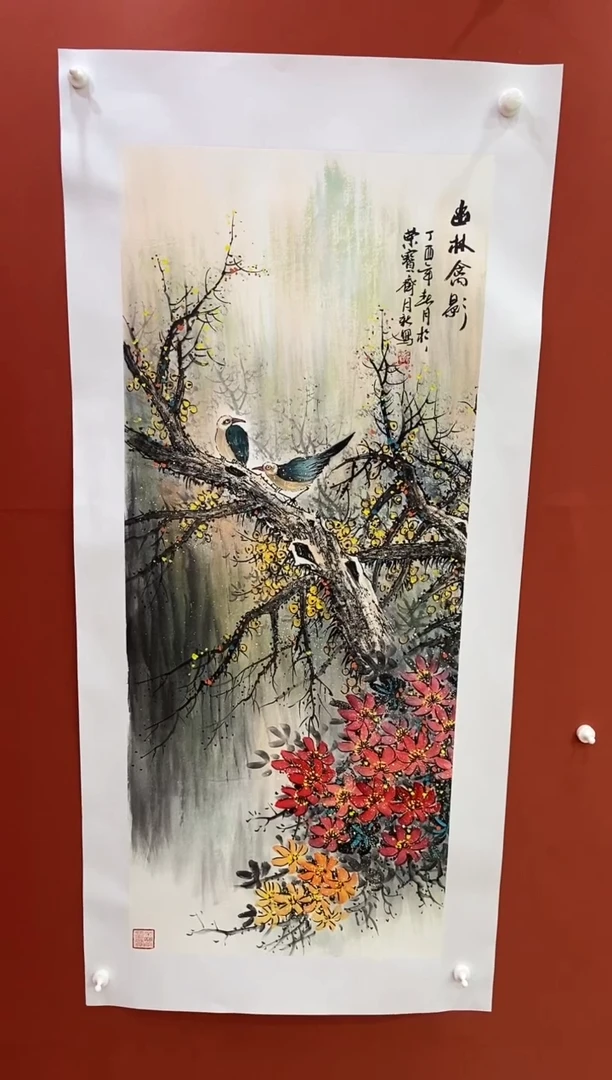 国画王月新国画作品