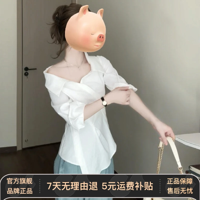 深秋季不规则斜领白色衬衫女2025新款高级感纯欲性感露肩长袖上衣