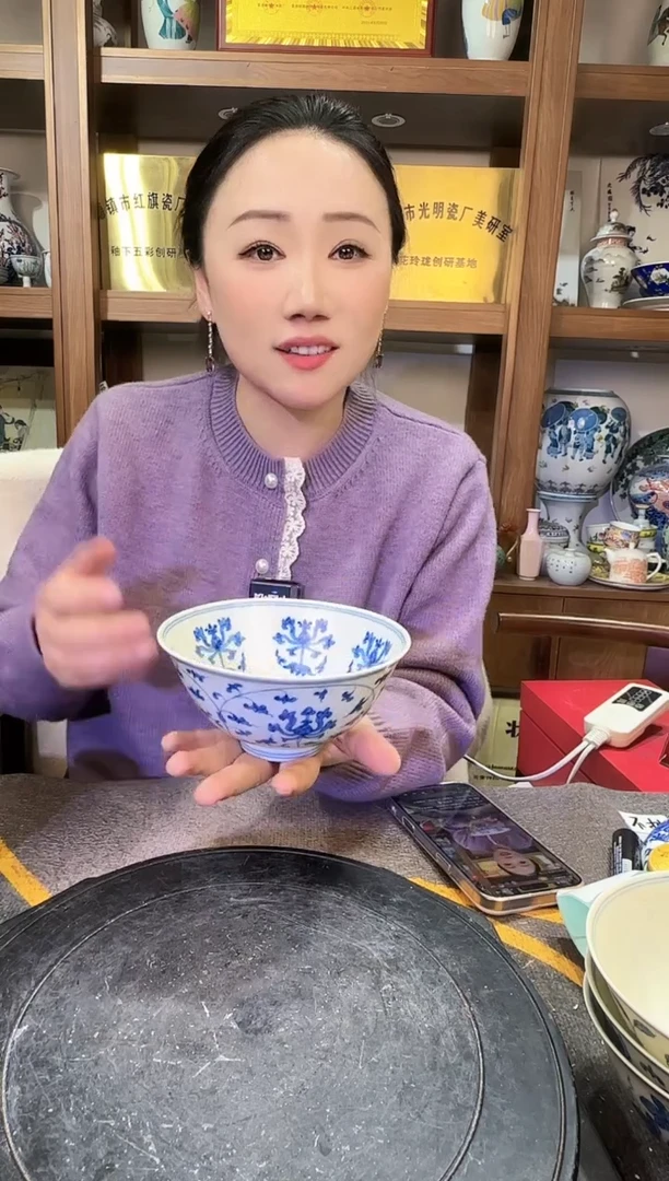 【闪购商品】其他Q48景德镇制陶瓷一件