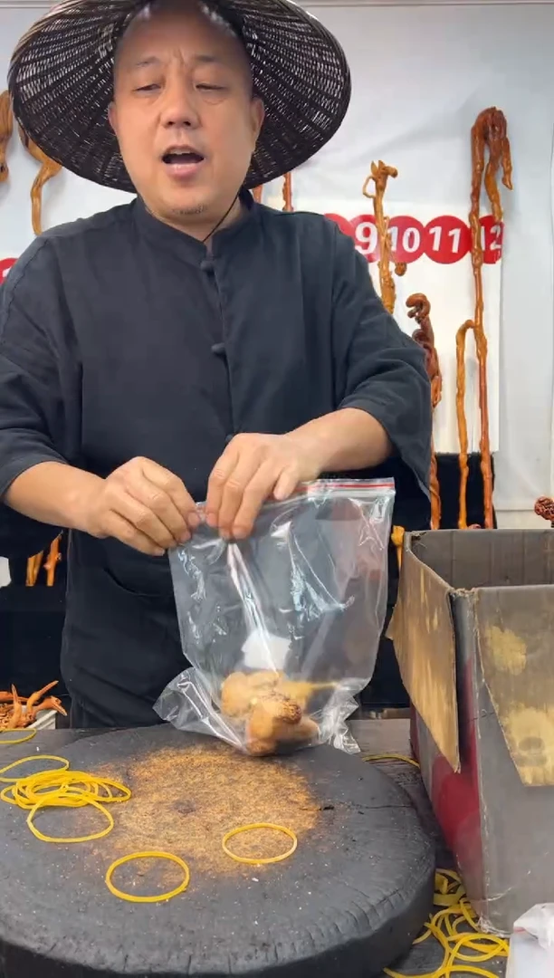 黑果木其他黑果木702