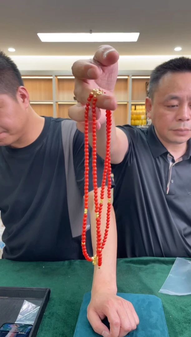 南红玛瑙·未镶嵌多样性发一件