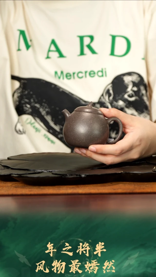 30号TT青灰茄瓜140cc