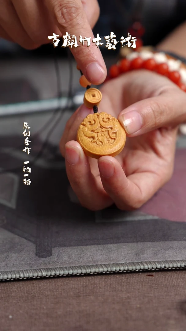 竹方颜竹木艺术方颜竹木艺术