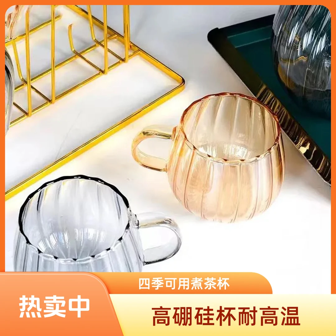 普洱茶高硼硅水杯套装茶具家用耐热水具耐高温泡茶玻璃杯茶具