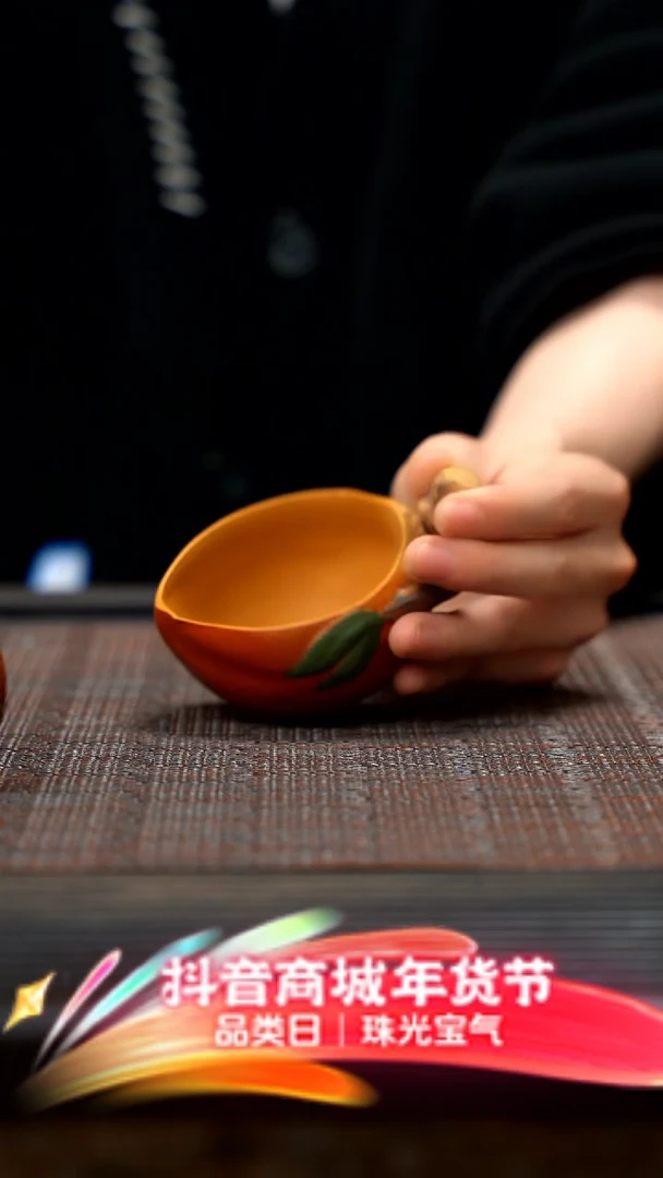 【闪购商品】紫砂茶壶紫砂桃杯