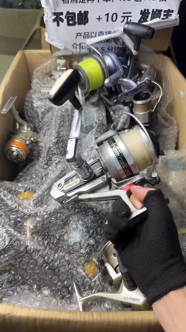 余***运直播间讲解为准，看清楚再下单，如有拆卸不退不换！微瑕孤品