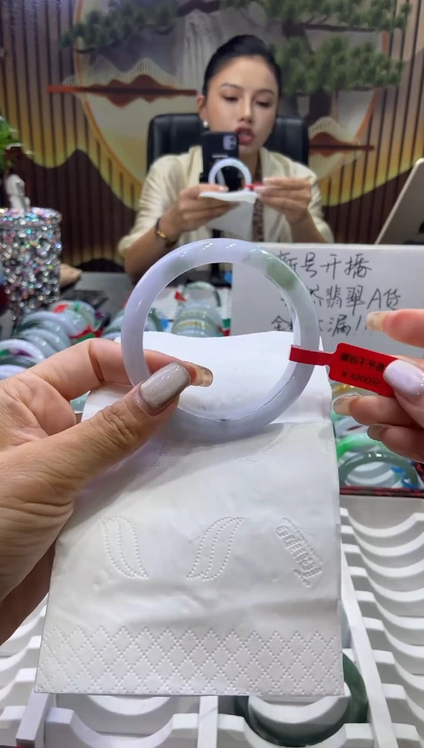 未镶嵌手镯翡翠00008438