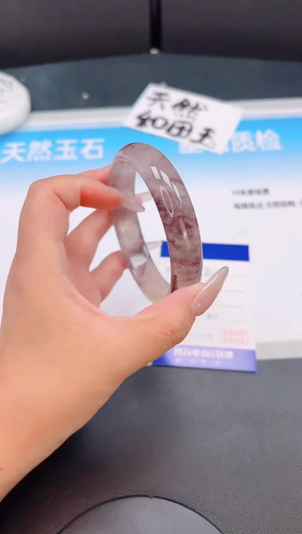 未镶嵌手镯石英质玉26T84-65