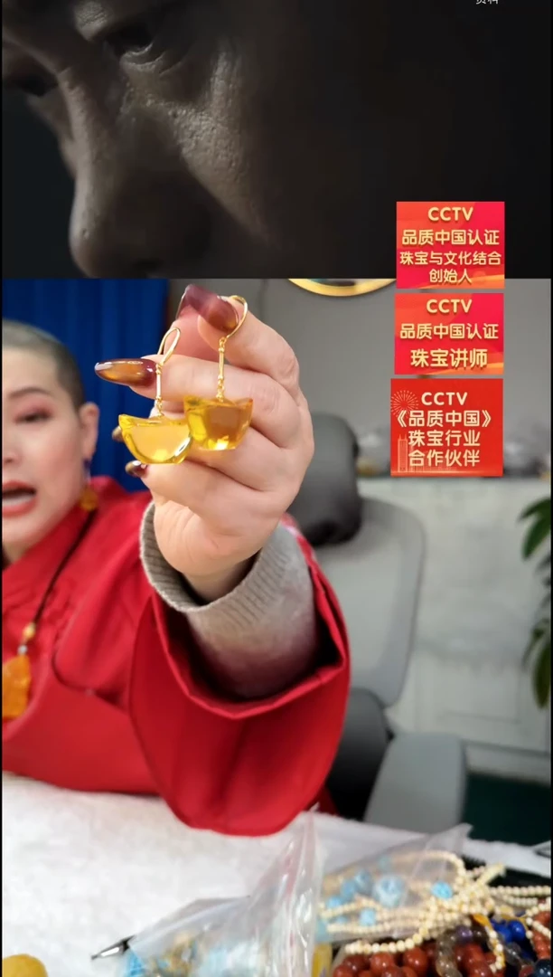 【闪购商品】琥珀耳饰银S925镶嵌耳环