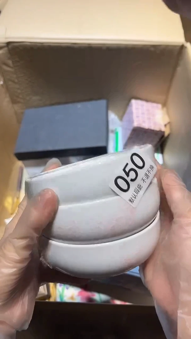 夏中古闪购链接050