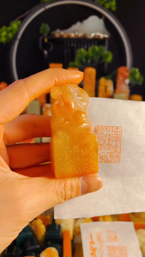 【闪购商品】老挝石印石手工篆刻《金风玉露一相逢..》